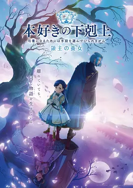 老牛影视电视剧免费观看高清版 - 幻境之旅